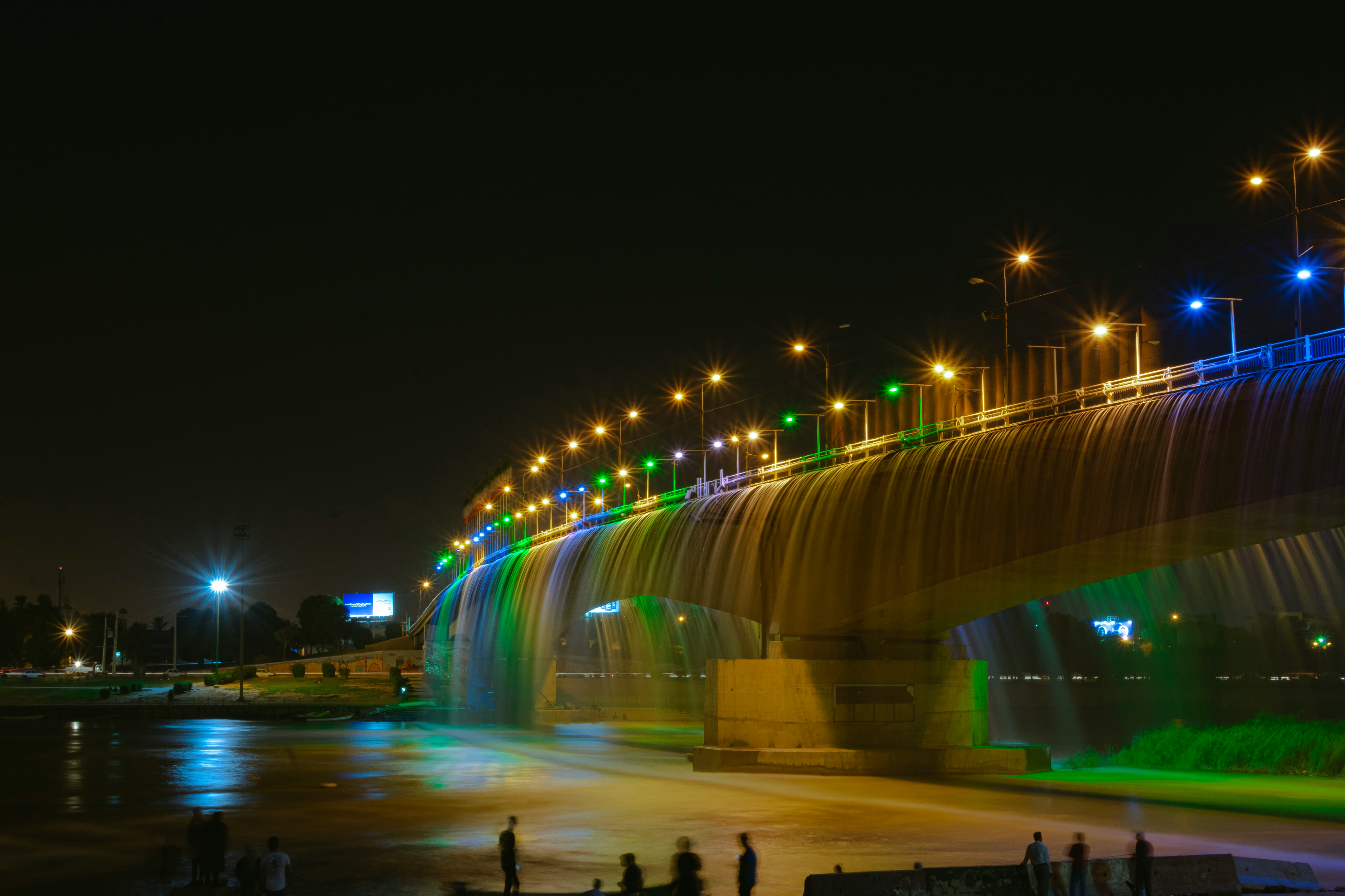 Banpo Bridge Rainbow Fountain