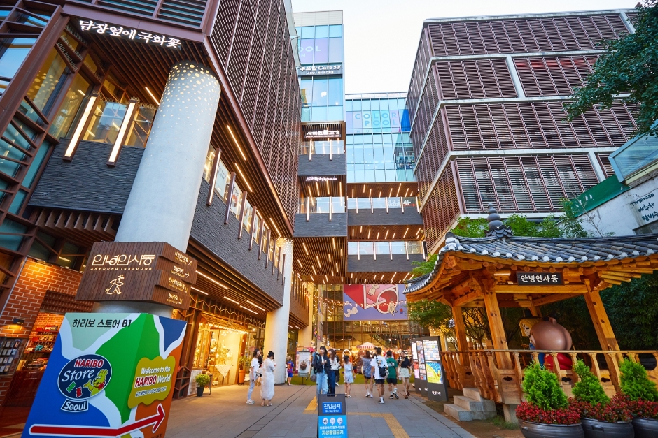 Insadong Street
