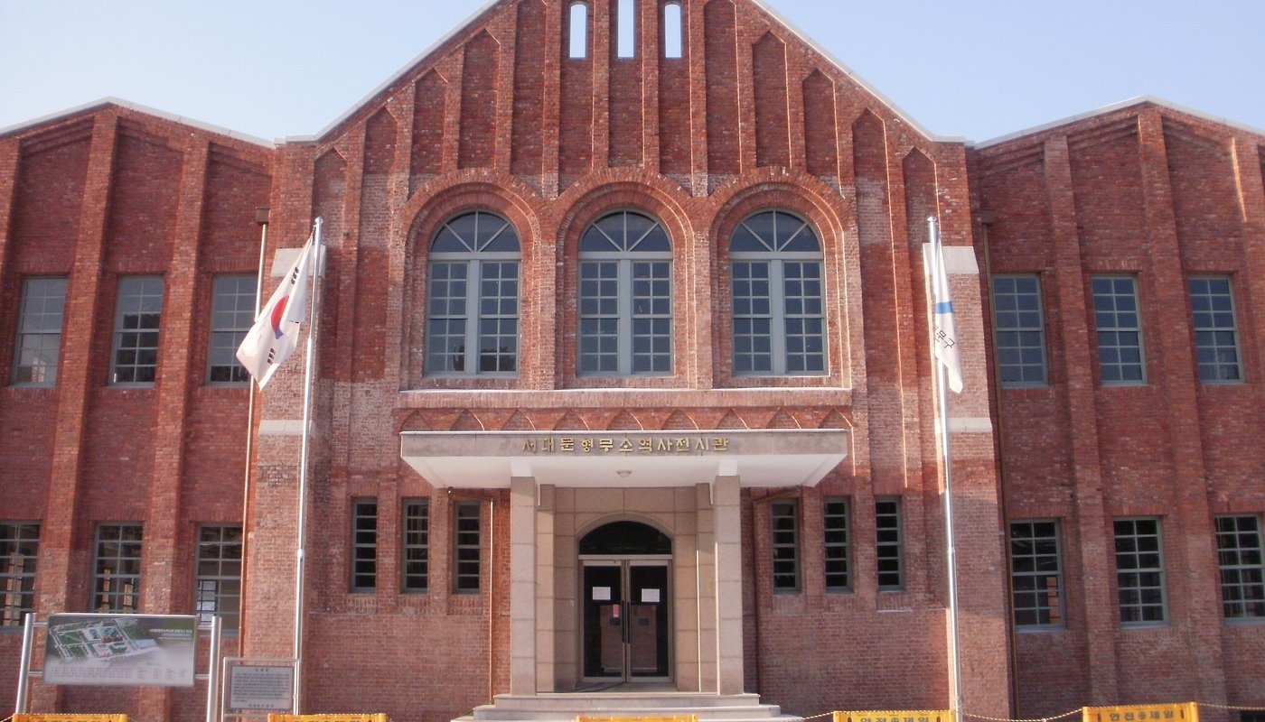 Seodaemun Prison History Hall