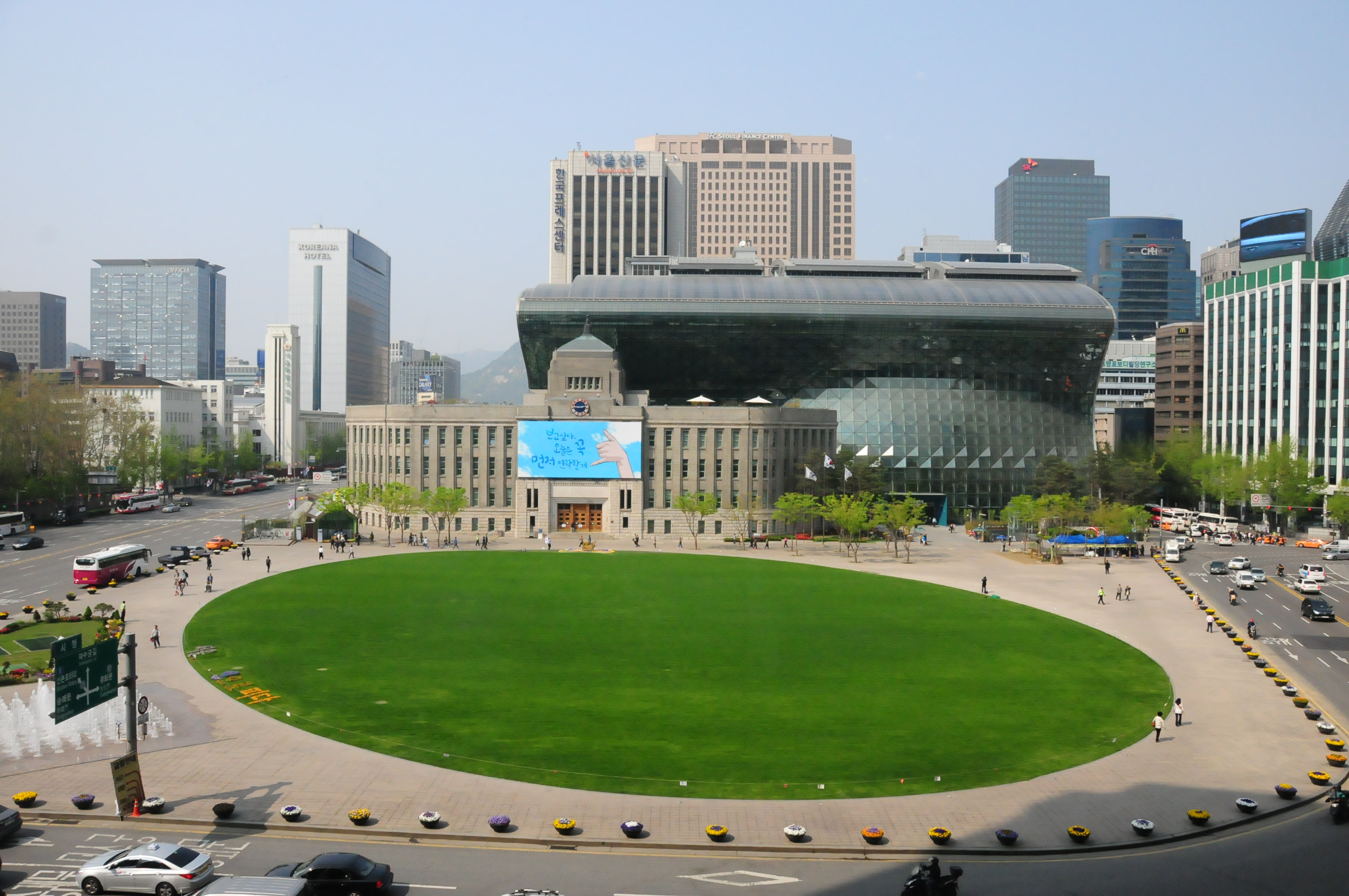 Seoul City Hall Plaza